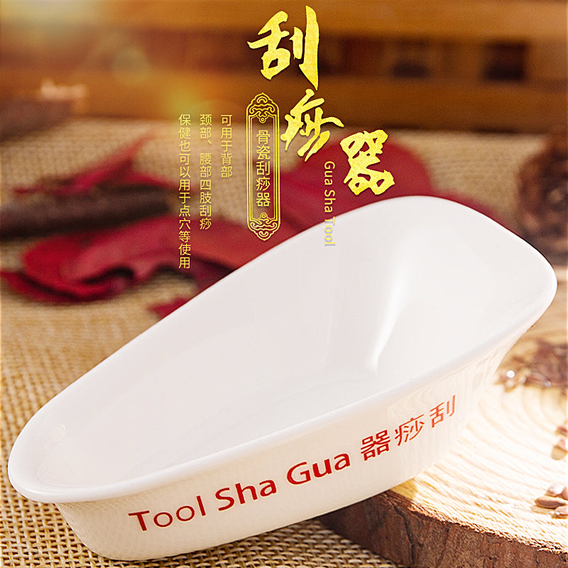 Gua Sha Tool