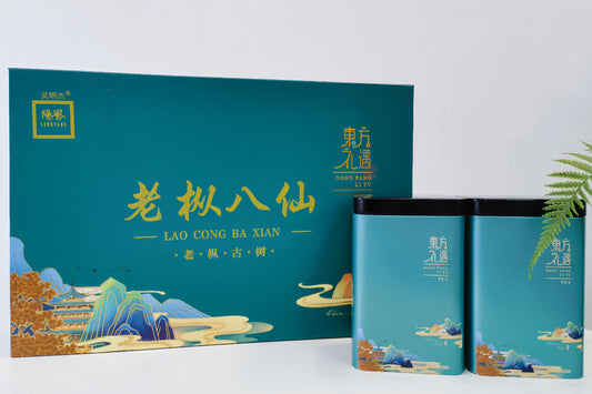 Authentic Premium Ba Xian —Ming Jie ’s  Fine Tea.