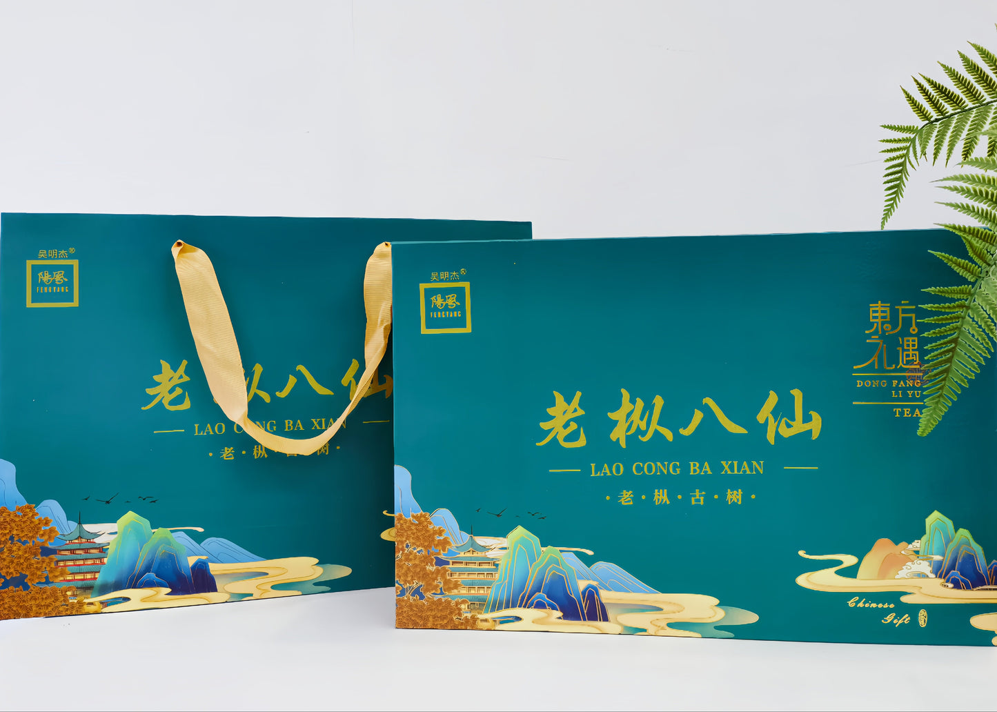 Authentic Premium Ba Xian —Ming Jie ’s  Fine Tea.