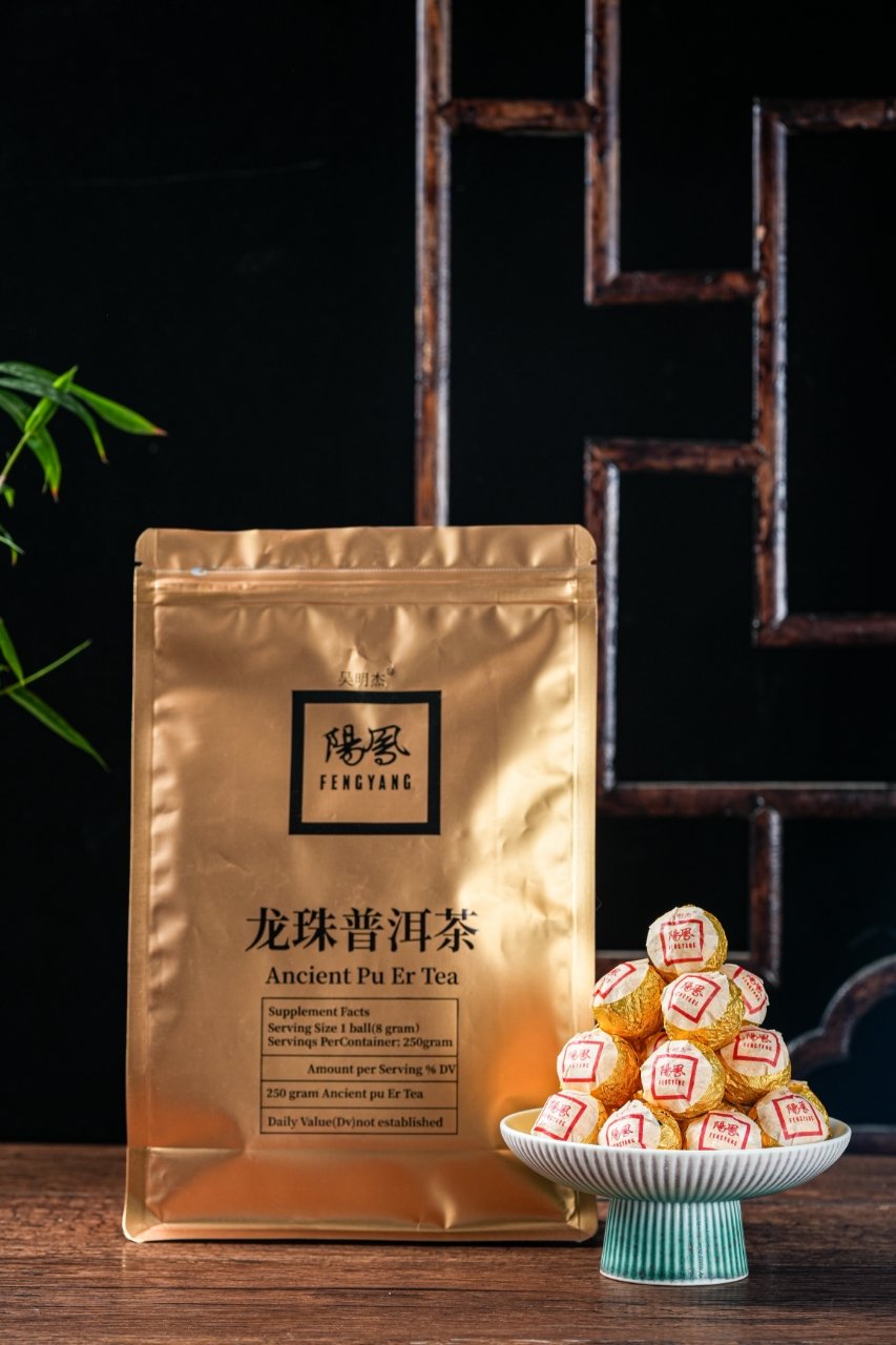 古树龙珠 Ancient Tree Dragon Ball, Shu Pu Er Tea