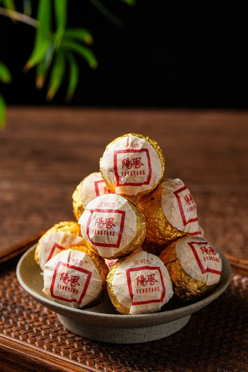 古树龙珠 Ancient Tree Dragon Ball, Shu Pu Er Tea