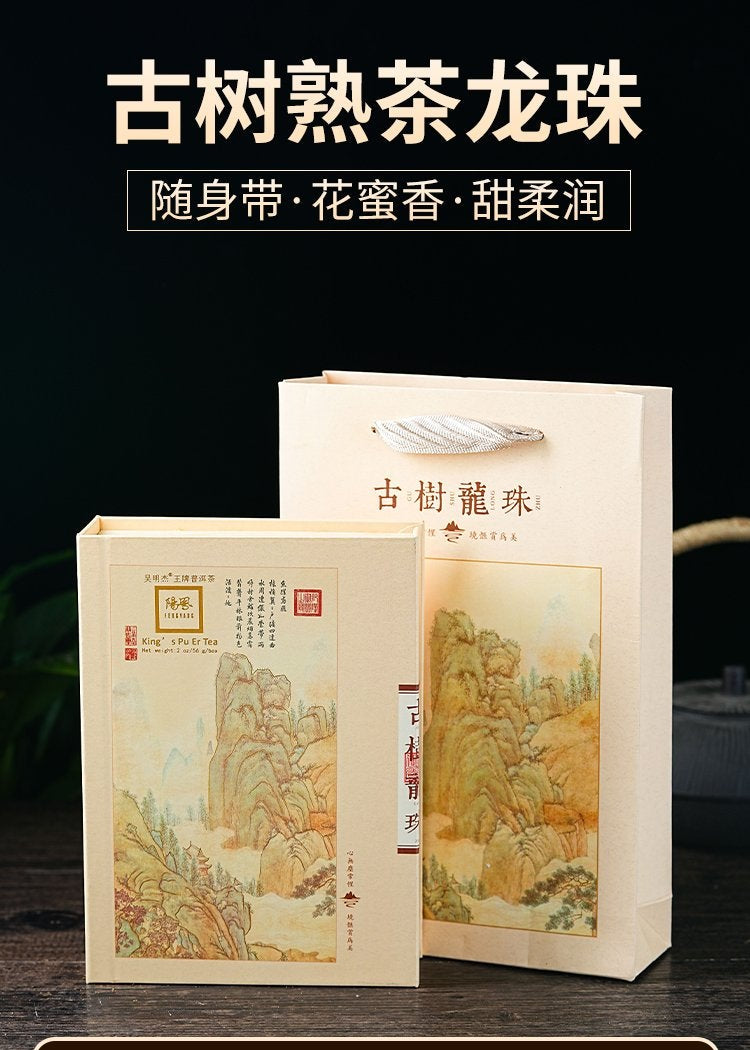 King's Pu Er Tea