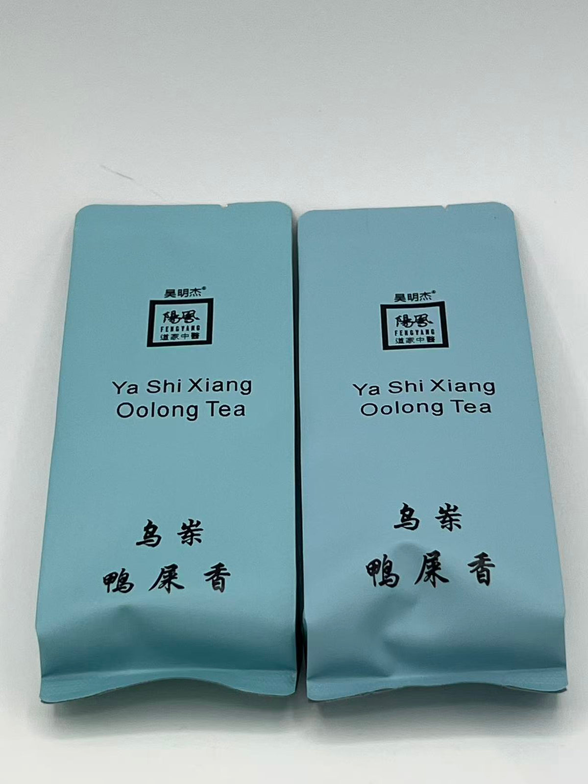 Ya Shi XiangOolong Tea