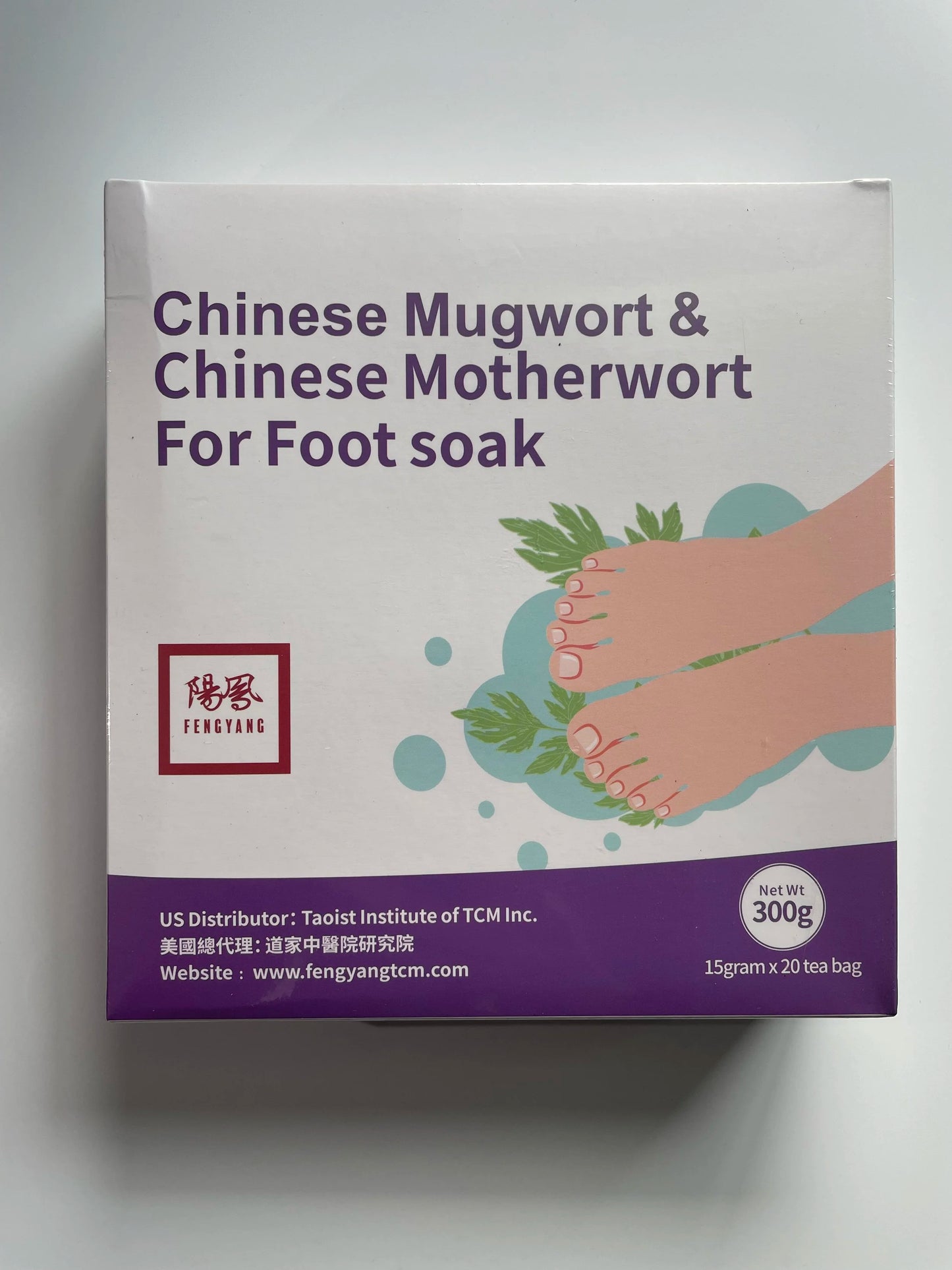 Yi Mu Cao (Chinese Motherwort) Foot Soak