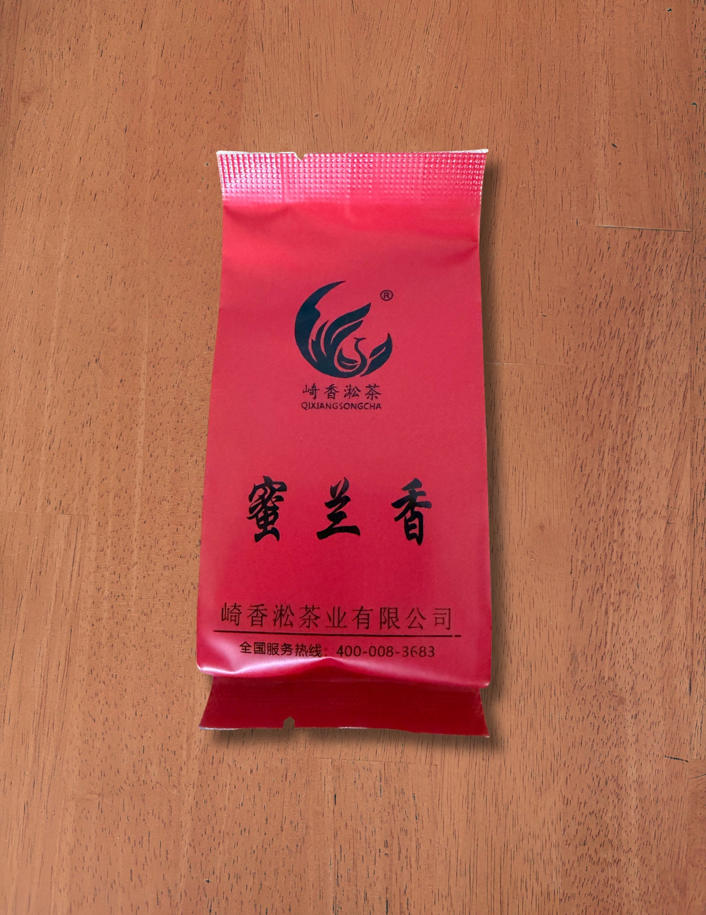 Honey Orchid Fragrance (蜜兰香)
