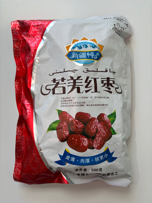 Red Jujube - You Ji Hong Zao