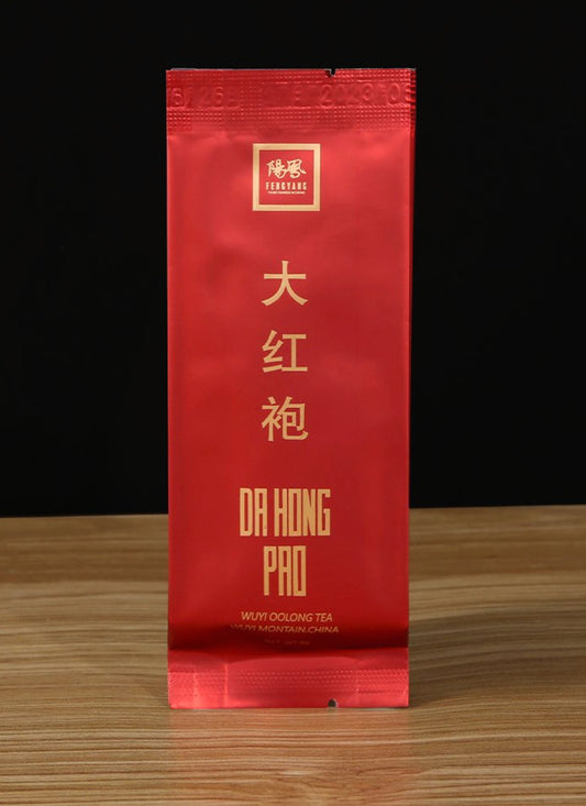 Da Hong Pao - Wuyi Oolong
