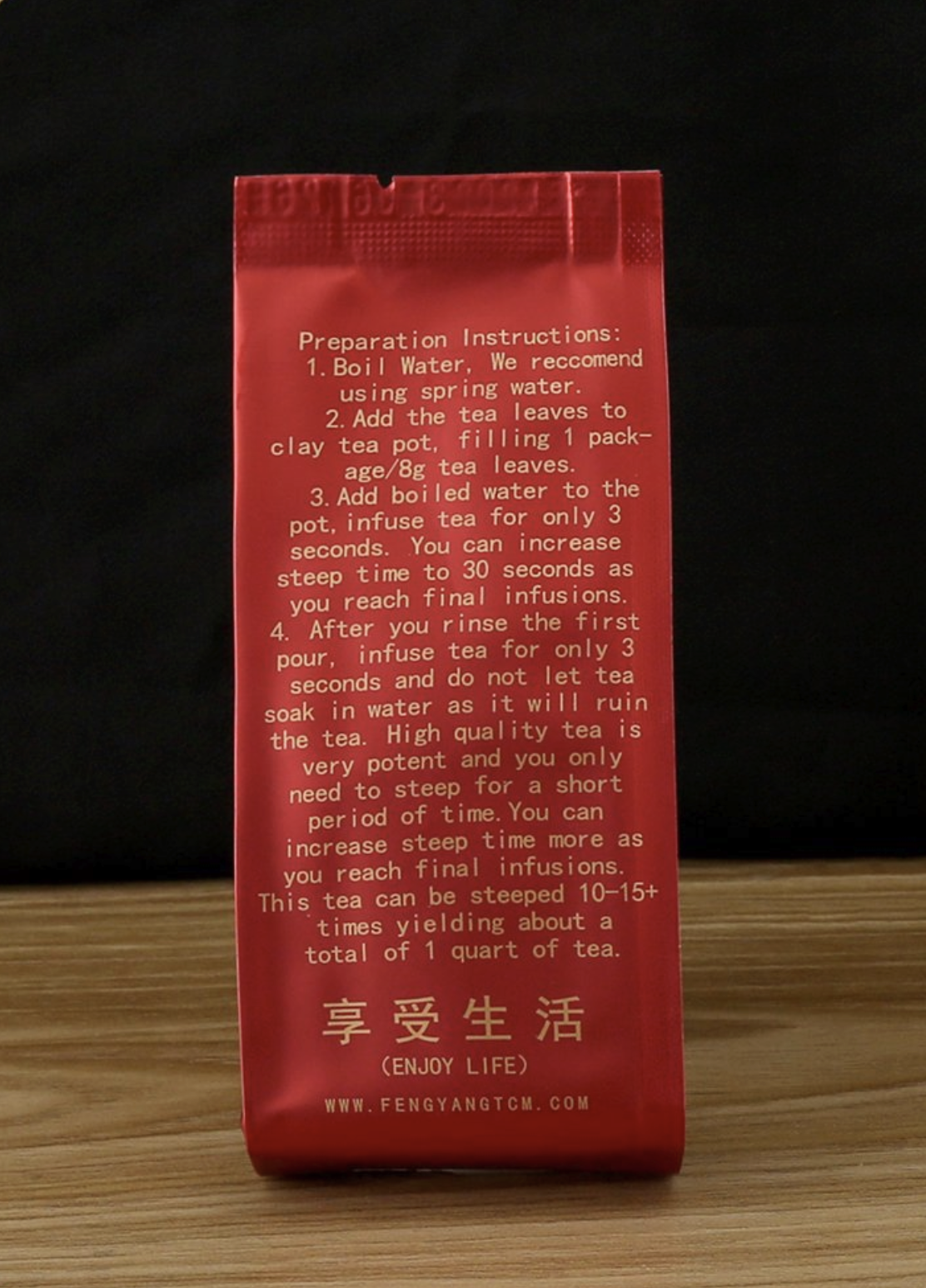 Da Hong Pao - Wuyi Oolong