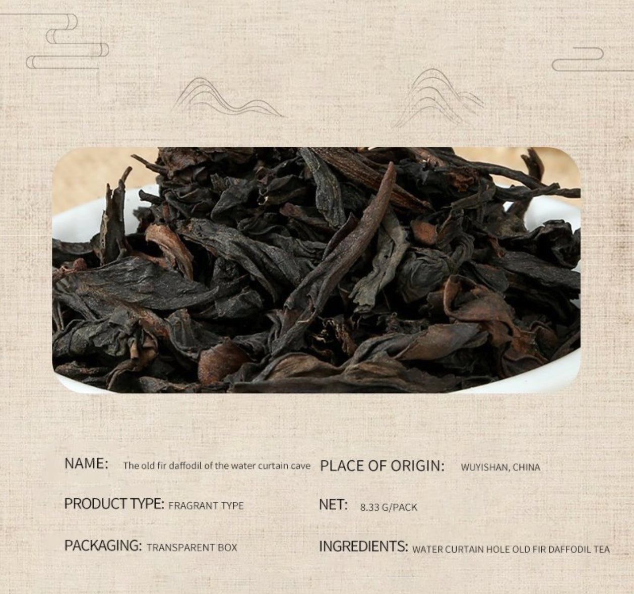 2015 Monkey Cave Old Tree Shui Xian Tea