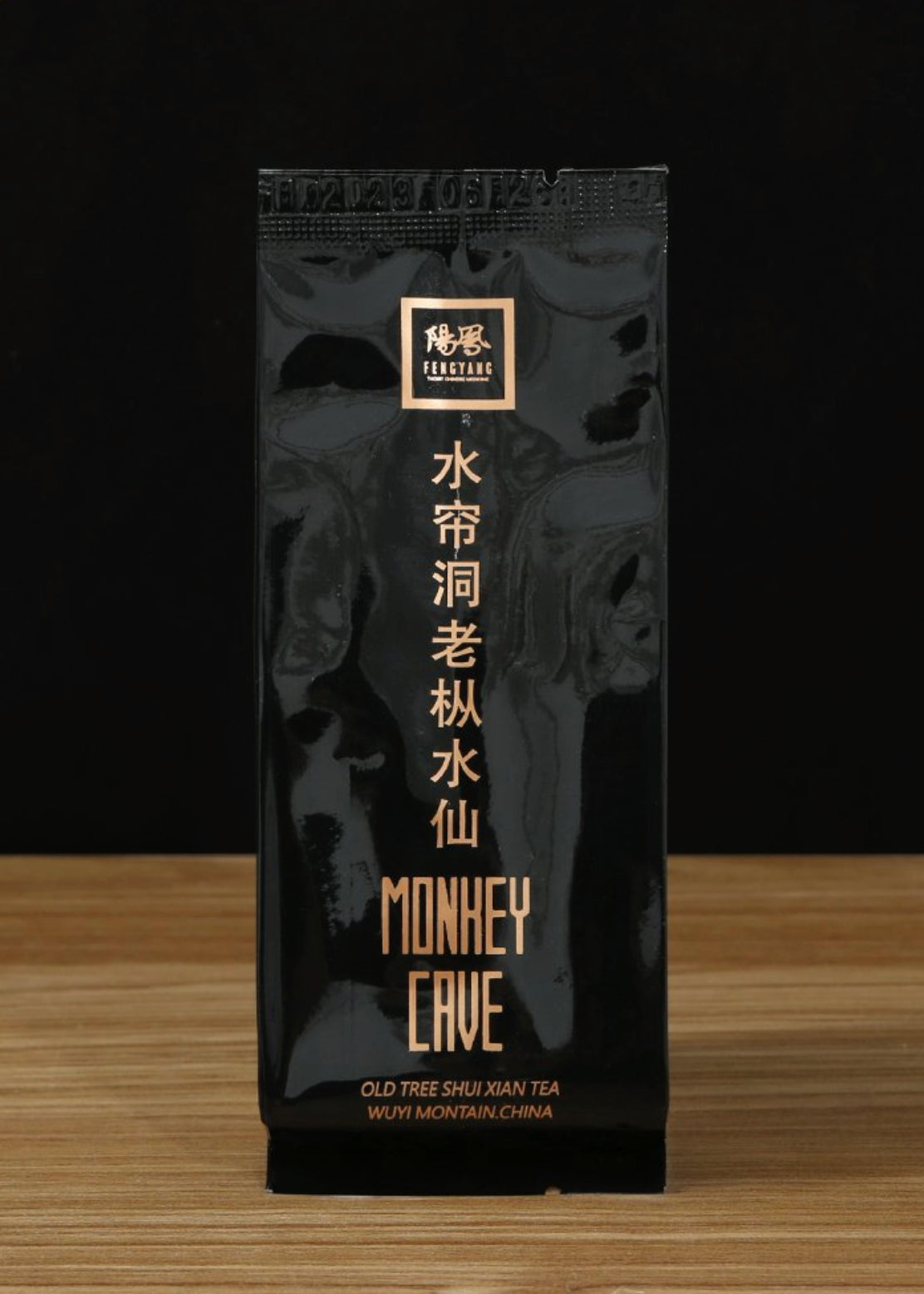 2015 Monkey Cave Old Tree Shui Xian Tea