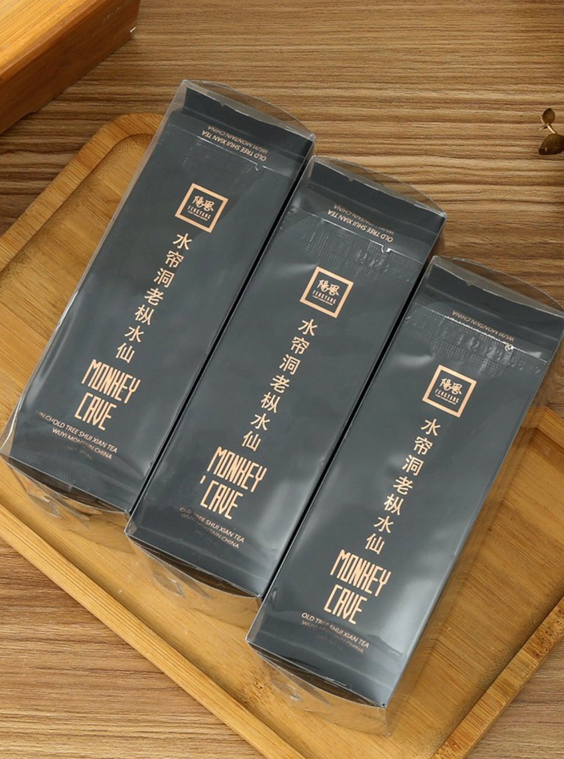 2015 Monkey Cave Old Tree Shui Xian Tea
