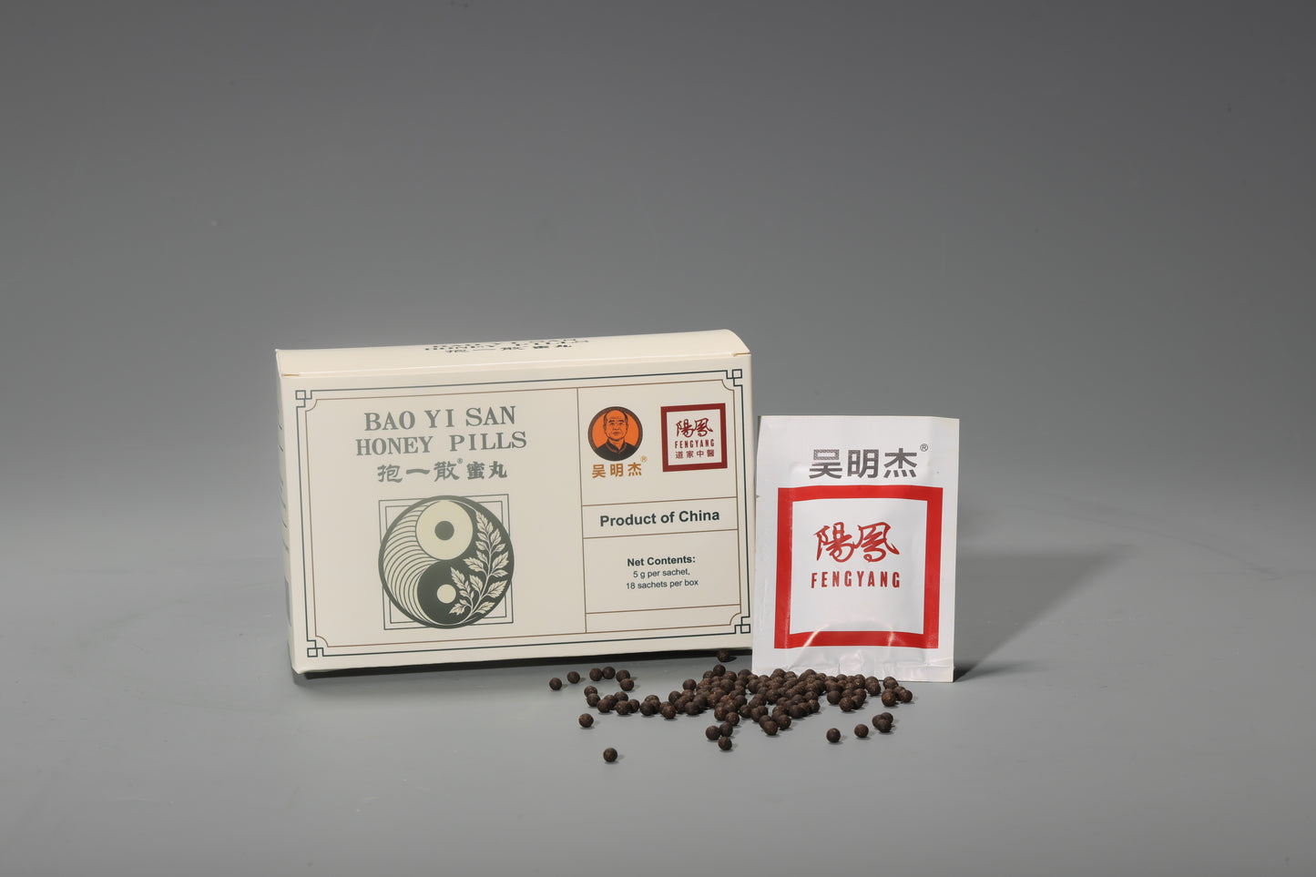 BAO YI SAN HONEY PILLS