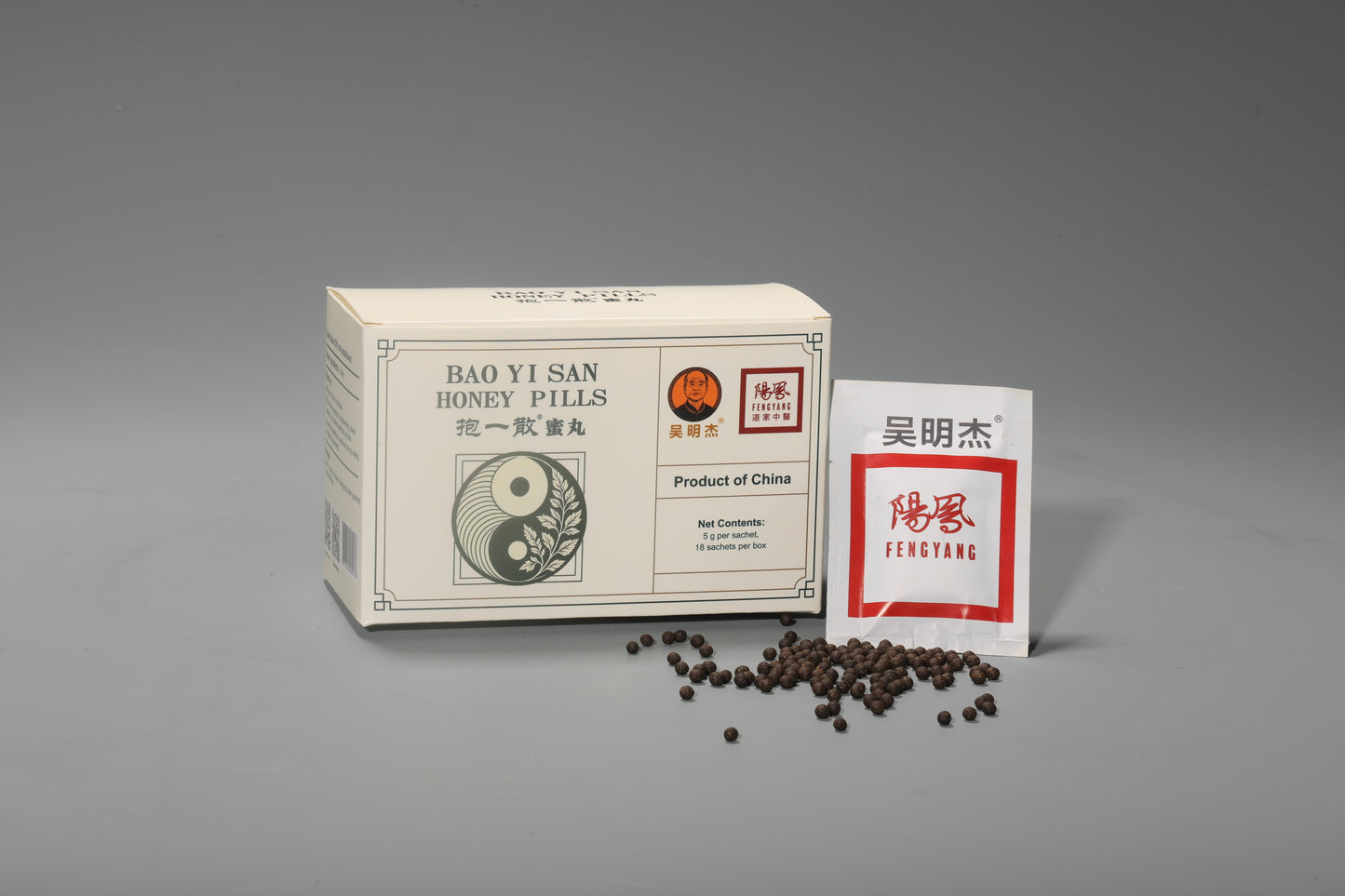 BAO YI SAN HONEY PILLS