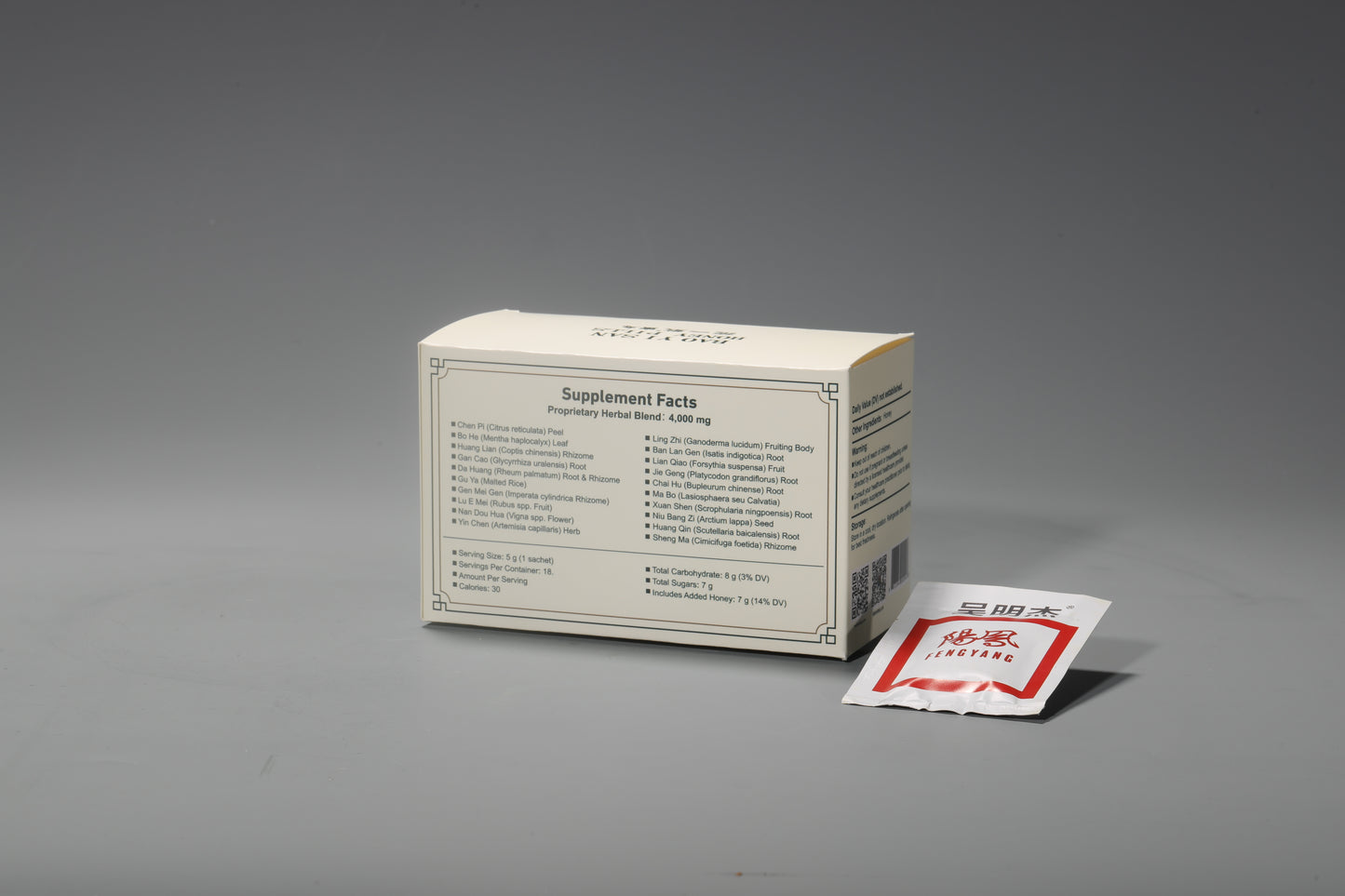 BAO YI SAN HONEY PILLS