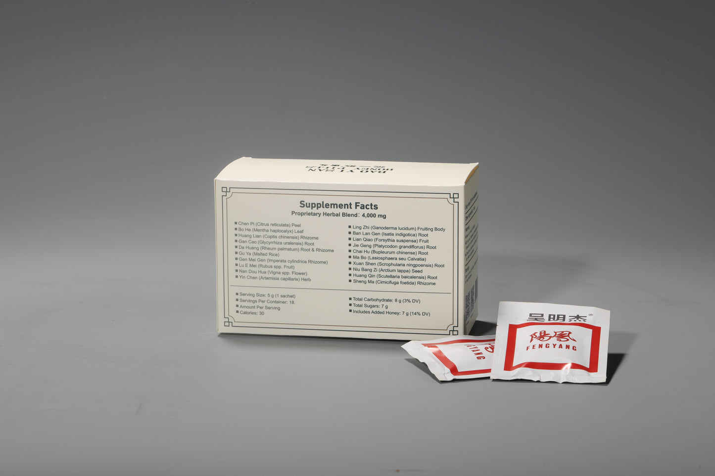 BAO YI SAN HONEY PILLS