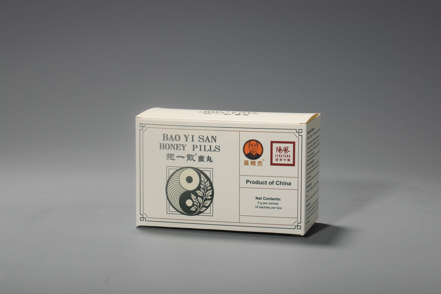 BAO YI SAN HONEY PILLS