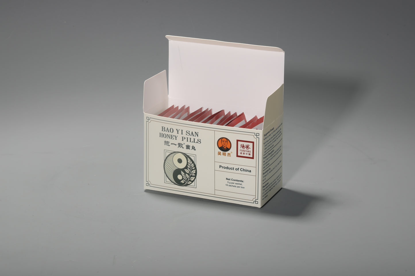 BAO YI SAN HONEY PILLS