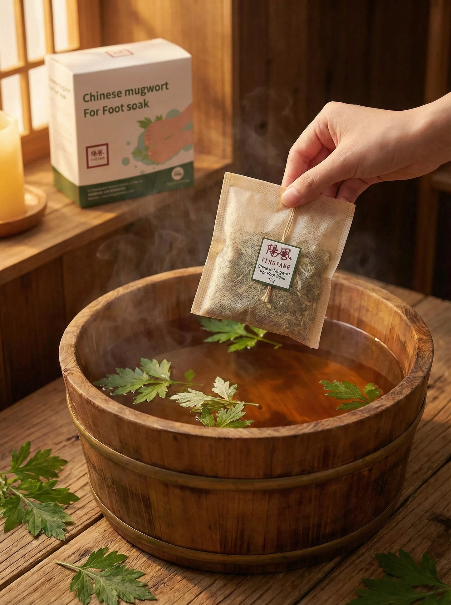 Mugwort Foot Soak